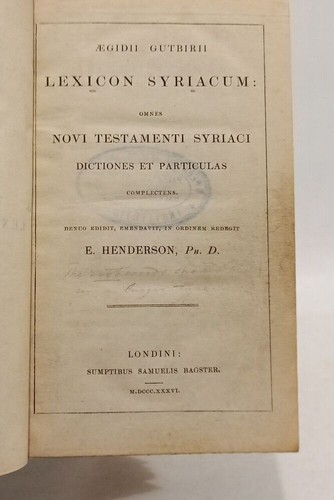 Lexicon syriacum omnes novi - syriacum:,