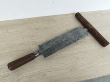 METIER DU CUIR - COUTEAU A