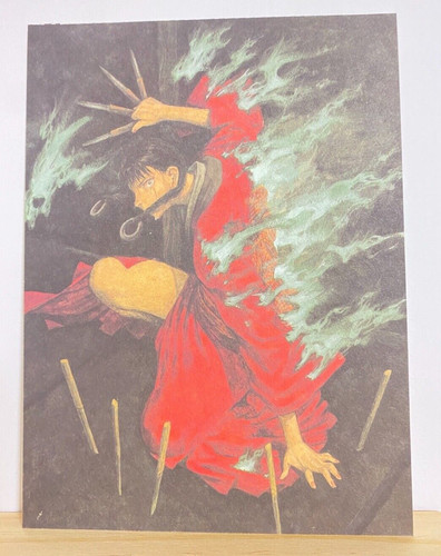Carte postale rin - postale, asano