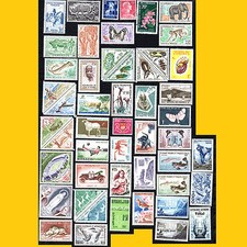 LOT DE 50 TIMBRES POSTE DE LA