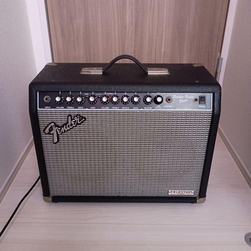 Amplificateur guitare - de,