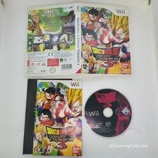 Dragon Ball Z Budokai