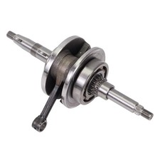 Arbre Moteur Complet RBMAX