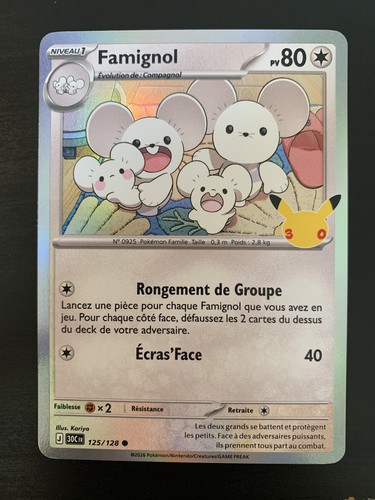 Carte pokémon holo famignol - pokémon,