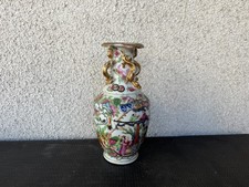 Vase ancien en porcelaine chinoise décor famille rose