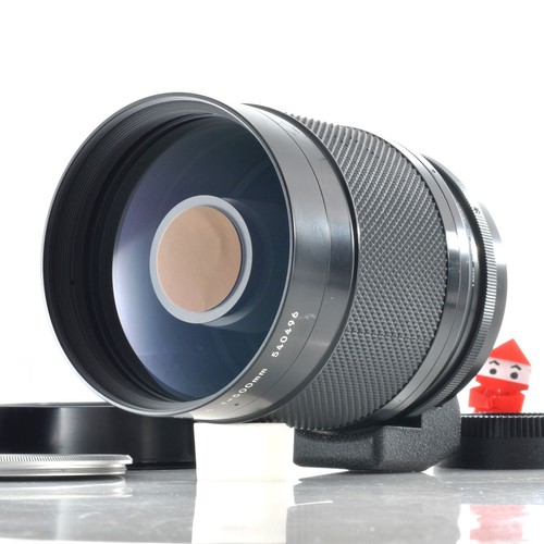 Objectif miroir nikon - miroir,