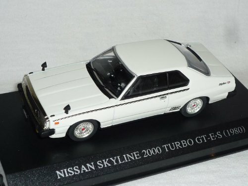 Nissan skyline 2000 turbo - nissan,