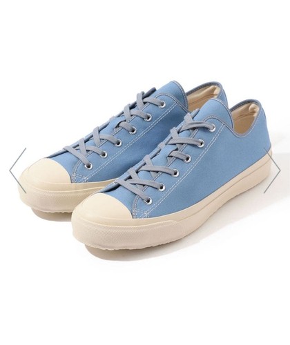 Baskets moonstar tomorrowland - moonstar,