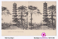 STÉRÉO, LONDRES, LONDON, THE