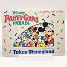 Disney Party Gras Parade Tokyo