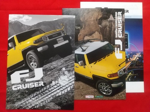 Cruiser catalog 2014 - ∞,