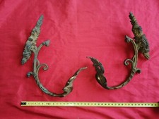 O5- Ancienne paire d'embrases