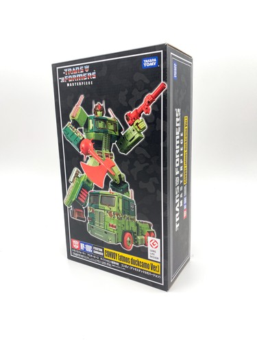Transformers masterpiece - transformers,