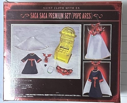 Saint seiya myth cloth - seiya,