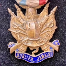 Médaille des Anciens Combattants 1870 1er Type Bronze Doré France