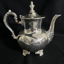 Vintage Towle Louis Philippe Silver Plated 7” Coffee Server 