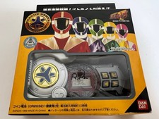 BANDAI Power Rangers Kyuukyuu