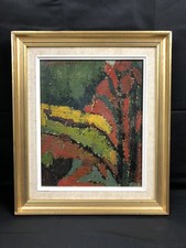 Huile sur panneau - Ecole