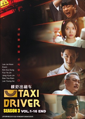 Dvd drame coréen taxi - drame, driver