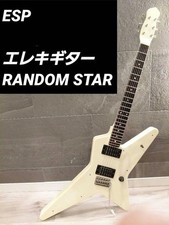 Esp Electric Guitar Random Star