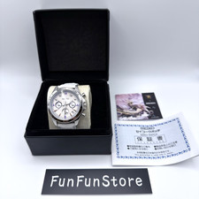 Montre Seiko Monster Hunter