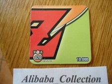 # 20 DRAGON BALL Z DBZ STAKS PANINI STAK MAGNET MAGNET