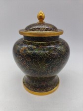 CHINE :  SUPERBE VASE / URNE /