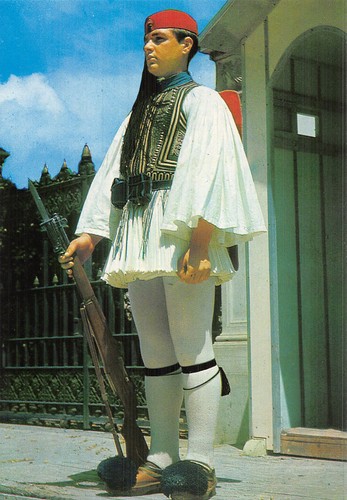 Grece athenes garde royale - grece,