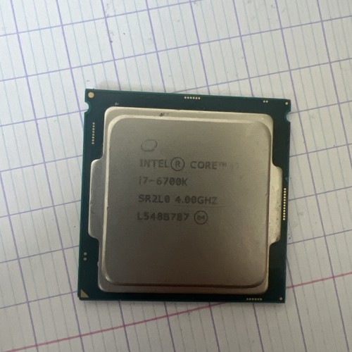 Intel core 6700k skylake - i7-6700k,