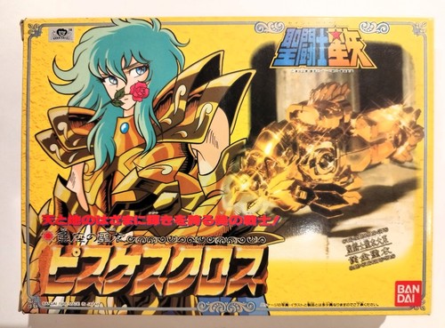 Saint seiya myth gold cloth - seiya,