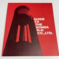 HONDA 1967 R&D CO LTD GUIDE /