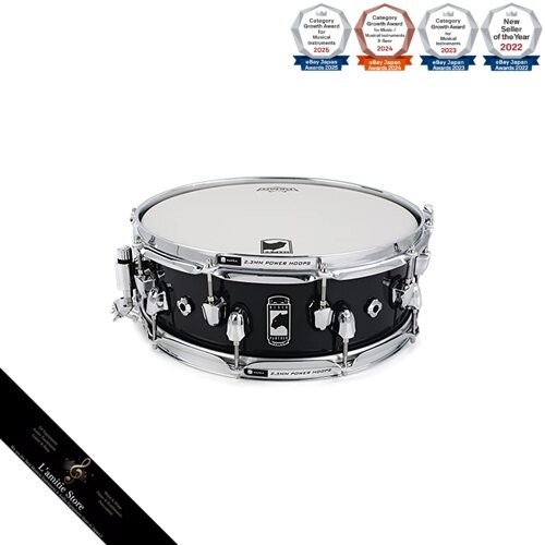 Caisse claire rasoir mapex - caisse,