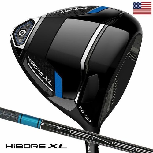 Cleveland hibore driver - xl,