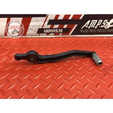 Pédale de frein KTM 690 Duke