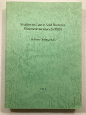 Lactic Acid Bacteria Enterococcus faecalis,fermented food,alcohol Southeast Asia