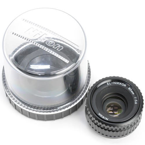 Objectif nikon nikkor - objectif, mm