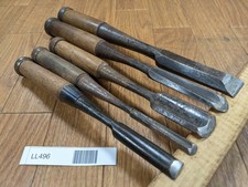 Burineur Japonais Vintage