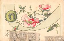 Postcard fantasy / floral pattern / in the art nouveau taste