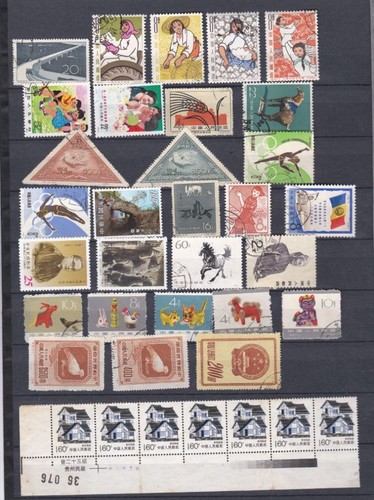 Chine lot 250 timbres - de,