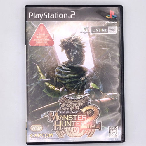 Monster hunter dos standard - dos,