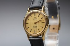 Vintage 1988 Omega De Ville