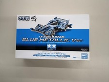 Mini 4WD TAMIYA Model Number: Cyclone Magnum Blue Metallic VER.