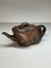 ANCIENNE THÉIÈRE EN TERRE