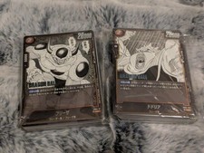 Dragon Ball manga booster SB02 full set C+UC japanese 69/69