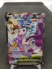 Mew 251/264 Carte Pokémon Fr