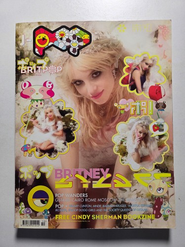 Britney spears takashi - britney,