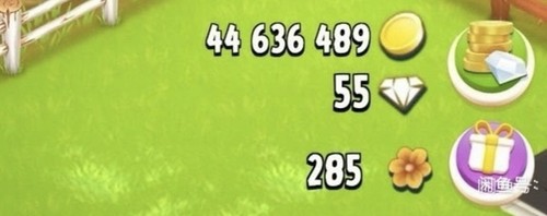 Hayday gold - -,