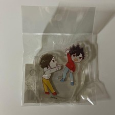 Petit support acrylique Haikyu