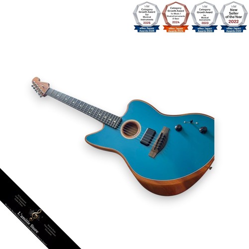Guitare acoustique électrique