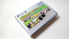 ✨ F1 Race Silver Box Famicom